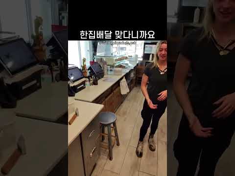 빨랐죠? thumbnail