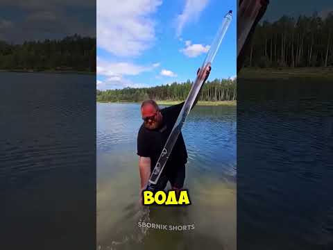 Дедушка показал фильтр для воды, который спасает жизнь! 😳 thumbnail