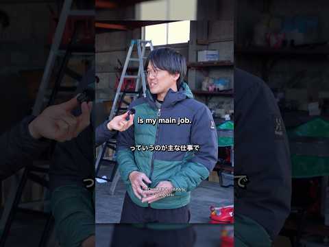 What it’s like being a drone pilot in Japan #djiagriculture #pr thumbnail