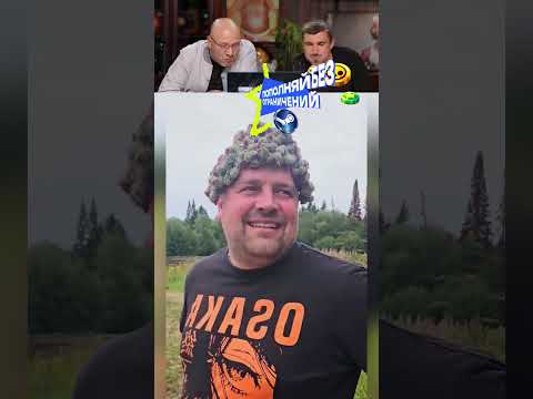 ЗАСМЕЯЛСЯ-ПОДПИСАЛСЯ! Ч.202😂РЖАЧ ОБЕСПЕЧЕН! thumbnail