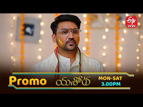 Yashoda Latest Promo | Episode No 186 | 2nd June  2026 | ETV Telugu thumbnail