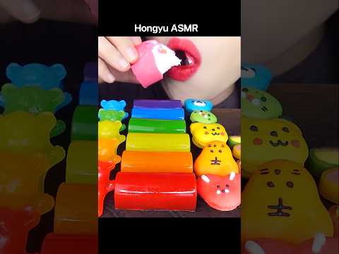 ASMR RAINBOW DESSERTS 무지개 얼린 딕만슨, 건반젤리, 곰돌이 코하쿠토, 레인보우 젤리 #shorts #mukbang #먹방 #rainbow #hongyu thumbnail