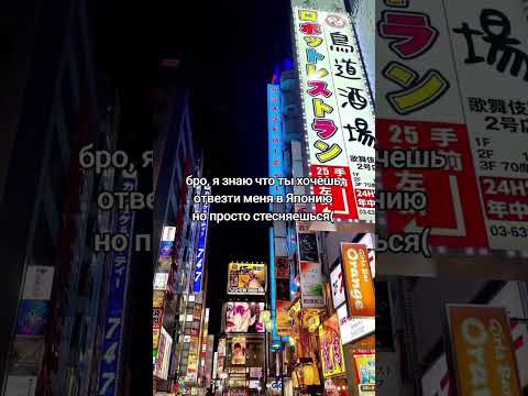 БРО НЕ СТЕСНЯЙСЯ | TikTok: aloneintheworld08 thumbnail