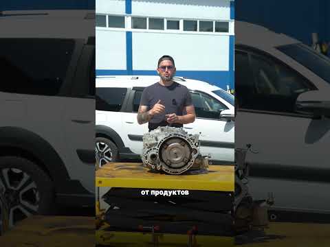 АвтоВАЗ сам себя закопал, устанавливая CVT-18 #rmservice thumbnail