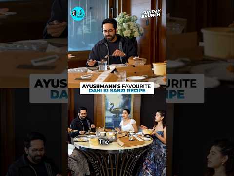 Ayushmann Khurrana's Favourite Dahi ki Sabzi Recipe! #ayushmannkhurrana #recipe #homemade thumbnail