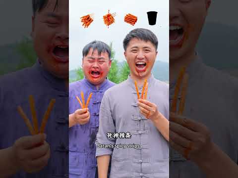 Songsong and Ermao's Super Spicy Food Challenge#food #mukbang thumbnail