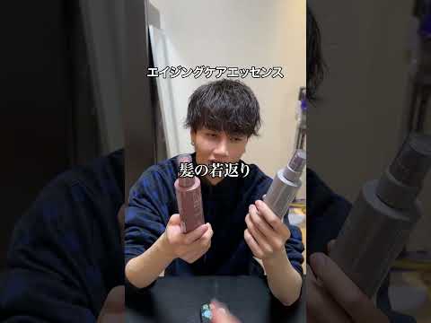 親友を無印良品でイケメンにしてみた thumbnail
