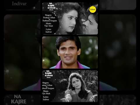 The charm of 90s romantic songs can never be replaced ❤️? thumbnail