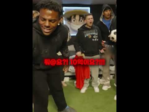 아이쇼스피드 집에 무단출입한 미스터비스트 thumbnail
