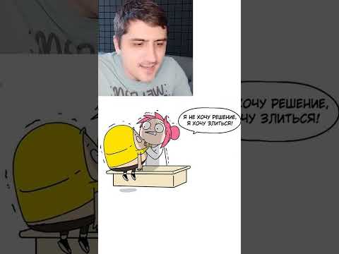 Мем про проблему thumbnail