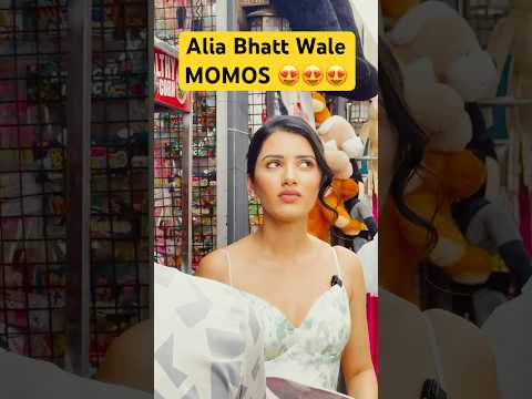 Alia Bhatt Wale Momos 😂 #neetubisht #funny #lakhneet #comedy #youtubeshorts #trending thumbnail