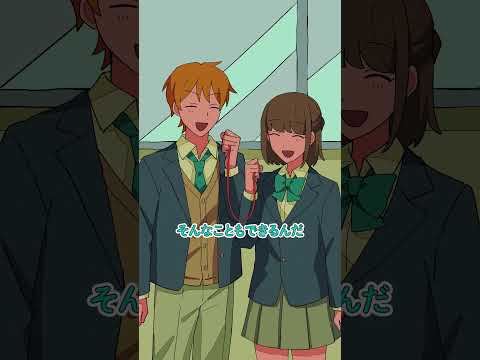 裁縫うますぎる男子 #パラ高 thumbnail