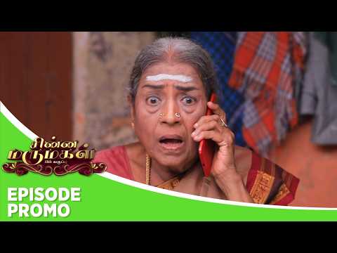 Chinna Marumagal | Episode Promo | 25th May 2026 thumbnail