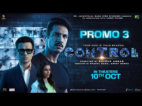 #Controll Promo 3 | Anoop Singh | Rohit Roy | Priya Anand | Pen Studios | Releasing 10th Oct. thumbnail