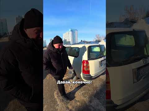 Царапина на бампере: сосед отпирался пока не посмотрели запись с камеры. thumbnail