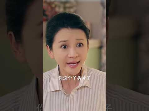 【名场面】心机妹妹强行换亲求破产，真千金索要天价嫁妆暗爽接盘！ thumbnail