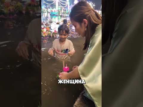 Все подумали что она жадничает но причина удивила #shorts thumbnail