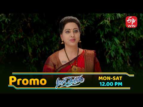 Aaro Pranam Latest Promo | Episode No 316 | 3rd June  2026 | ETV Telugu thumbnail