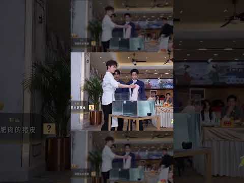 起猛了看见范丞丞和猪皮干起来了 #奔跑吧 #奔跑吧14 thumbnail