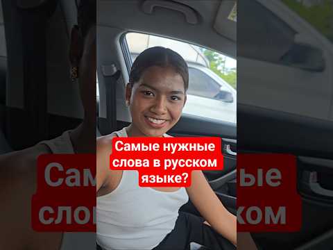 теперь не пропадёт? thumbnail