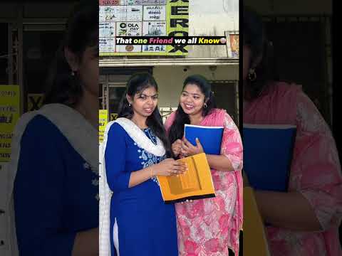 Useless Thinking Friend?Watch till the end?#sharmilageorge #shorts thumbnail