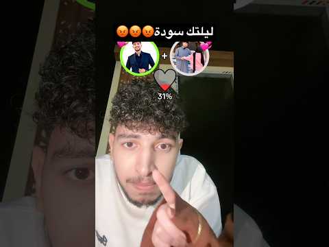 أعملو أشتراك? هانت على 2 مليون مشترك? thumbnail