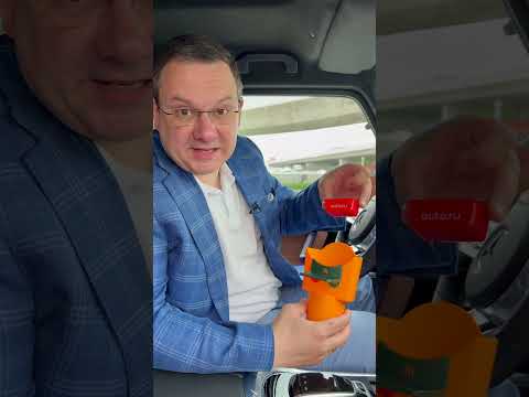 Самая необходимая опция в автомобиле thumbnail