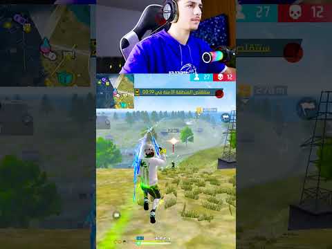 جد أيمي بالدبل أوم بخوف؟ 🤔 thumbnail
