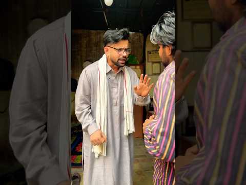 ठेली की Security? II #sevengers #comedy #shorts thumbnail