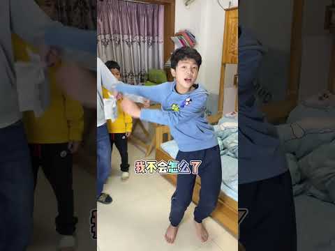 看到儿子作业不会做，爸爸觉得自己很行，结果…#家庭搞笑 #糟糕糟糕omg #魔法怎么失灵啦 #不扫兴的爸爸妈妈 #温馨的家庭时刻 thumbnail