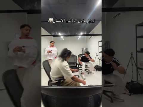 كود خصم نون NMN81 thumbnail