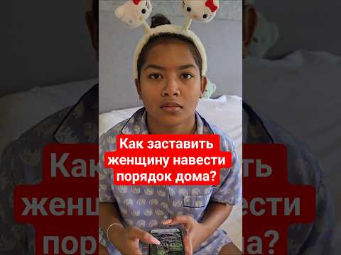 нажми на кнопку, получишь результат 💯 thumbnail