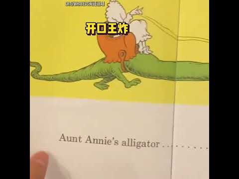 怪好听的 #说唱 #hiphop #英语 thumbnail
