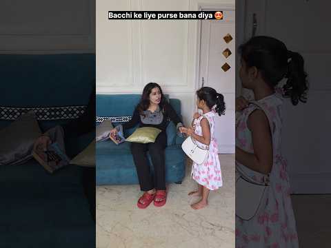 "Bacchi ke liye cute purse bana diya." 😲🤯🤩 #relatable #trending #shorts thumbnail