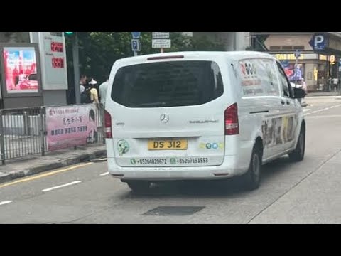車CAM直擊 - 邊間公司司機咁優秀？閘完車唔夠仲要扭軚想嚇人 thumbnail