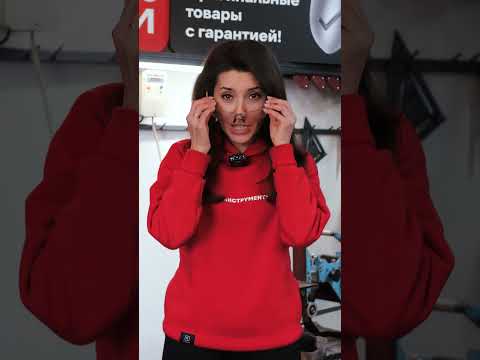 Проверенный инструмент #tools #обзор thumbnail