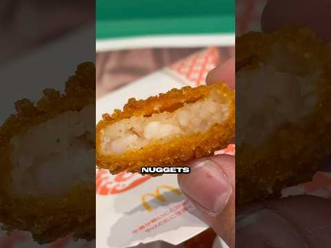 Only Eating Japanese Fast Food for a Day thumbnail