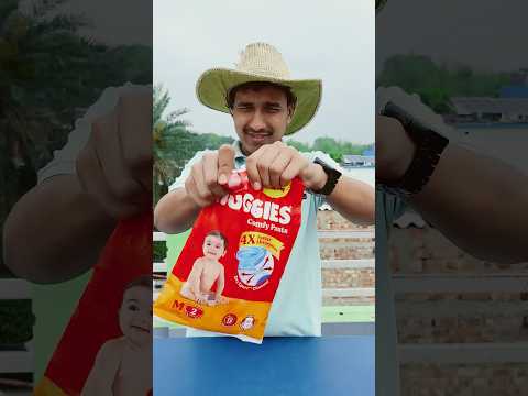 Don't Use Diaper! #shorts thumbnail