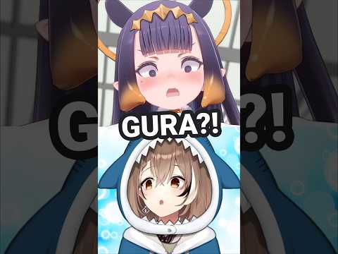 Ina VS The "Gura or Mumei" Quiz thumbnail