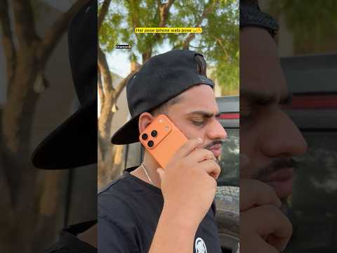 iPhone wala pose 😂🔥| Indian family #shorts #indian #chaman #relatable #chotabhai #bachpan #iphone thumbnail