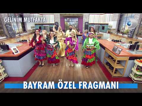 Gelinim Mutfakta Fragmanı I BAYRAM ÖZEL ✨ thumbnail