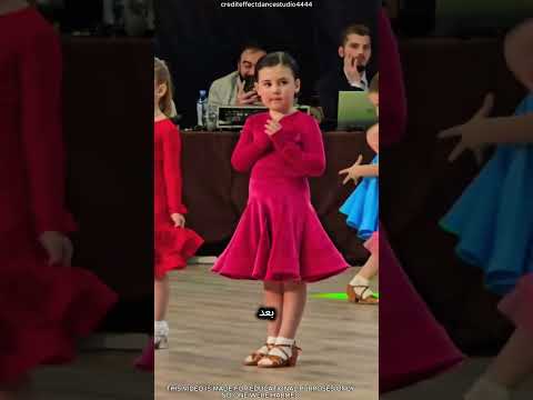 ✨💃 الموهبة المذهلة للراقصة الصغيرة thumbnail