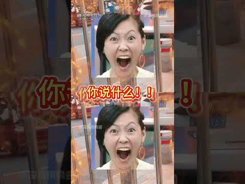 这事只能往好处想了#路边摊 #梅菜扣肉饼 #炸裂 #震惊 #餐饮 #万万没想到 #离谱 thumbnail