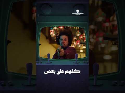 #ذكريات #جريني thumbnail