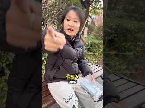 Dia Membuang Kuncinya... Lalu Menyesali Keputusan Itu thumbnail