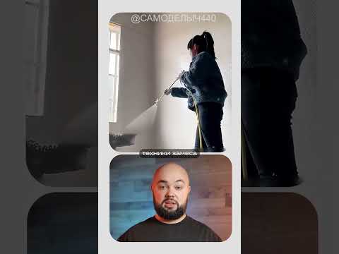 Секрет китайца удивил всех ремонтников! thumbnail