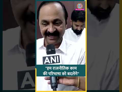 Keralam CM के ल‍िए नाम अनाउंस, क्या बोले VD Satheesan? #shorts #congress thumbnail