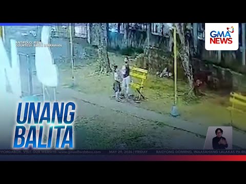 Huli-cam - Sanggol, iniwan sa parke | Unang Balita thumbnail