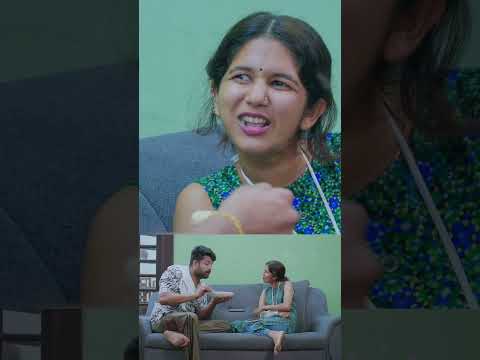 എനിക്ക് ഇപ്പൊ വേണ്ട ! thumbnail
