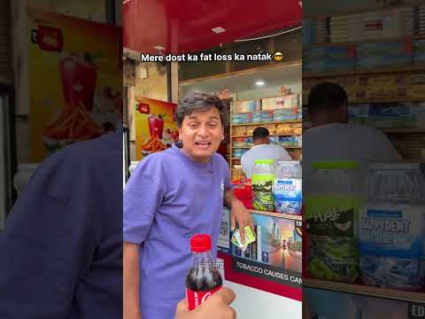 Fat loss ka pura natak karta hoon 😎 most viral comedy 😂 #shorts #ytshorts thumbnail